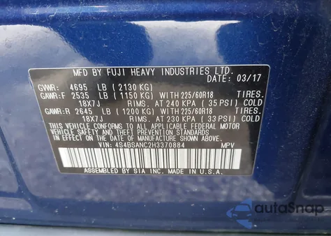 2017 Subaru Outback 2.5I Limited из США, поврежденный, VIN 4S4BSANC2H3370884